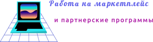 Блог Милы Козыревой