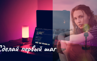 Партнерские программы для заработка